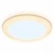 Встраиваемый светильник Ambrella Downlight DCR301