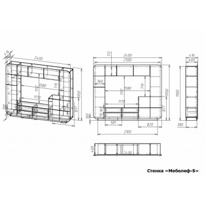 Стенка для гостиной Мебелеф-5