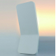 Накладной светильник Arte Lamp Scorcio A8053AL-1WH