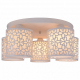 Потолочная люстра Arte Lamp Traforato A8349PL-5WH