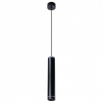 Подвесной светильник Arte Lamp Altais A6110SP-2BK