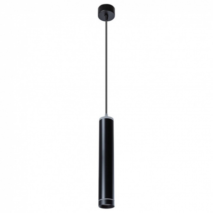 Подвесной светильник Arte Lamp Altais A6110SP-2BK