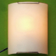 Накладной светильник Citilux 921 CL921000W