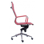 Кресло для руководителя Rio M EC-03Q PU Red