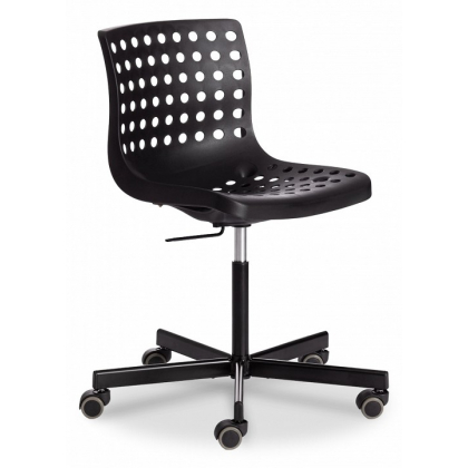 Стул компьютерный Skalberg Office 19802