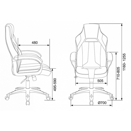 Кресло игровое VIKING 2 AERO RED